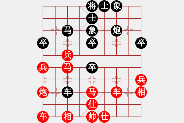 象棋棋譜圖片：負(fù)分太后 魚(yú)[紅] -VS- 冰點(diǎn)[黑](11) - 步數(shù)：50 