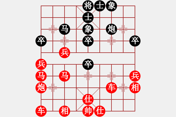 象棋棋譜圖片：負(fù)分太后 魚(yú)[紅] -VS- 冰點(diǎn)[黑](11) - 步數(shù)：53 