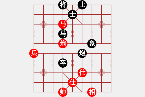 象棋棋譜圖片：中英一號(8段)-和-沈譖(8段) - 步數(shù)：100 