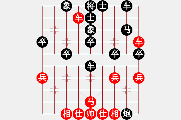 象棋棋譜圖片：世紀(jì)櫻園4 - 步數(shù)：50 