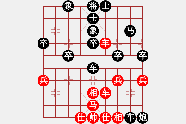 象棋棋譜圖片：世紀(jì)櫻園4 - 步數(shù)：60 