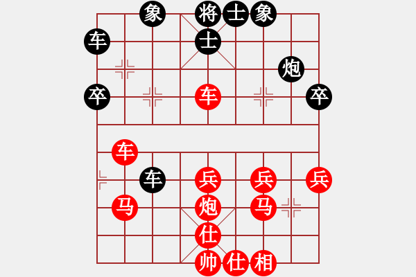 象棋棋譜圖片：緬甸 張旺后 勝 文萊 陳文進(jìn) - 步數(shù)：60 