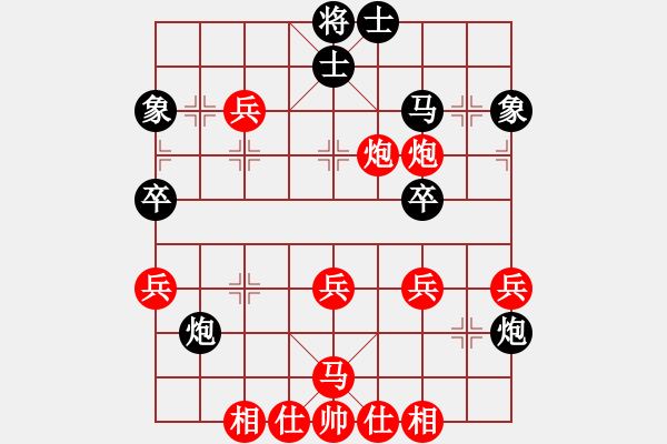 象棋棋譜圖片：bbboy002（業(yè)7-1） 先勝 孫雪冰（業(yè)6-3） - 步數(shù)：50 