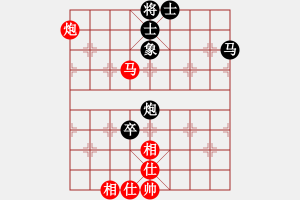 象棋棋譜圖片：南通第五屆新群杯賈應(yīng)山和陳永平 - 步數(shù)：99 