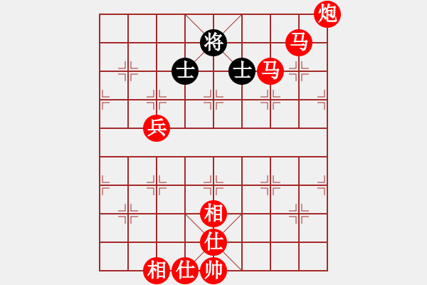 象棋棋譜圖片：2022.1.2.1中級場先勝飛相局對起右馬 - 步數：130 