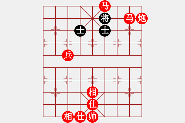 象棋棋譜圖片：2022.1.2.1中級場先勝飛相局對起右馬 - 步數：133 