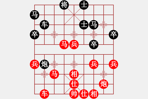 象棋棋譜圖片：渝北 張川 勝 長(zhǎng)壽 朱鵬 - 步數(shù)：50 