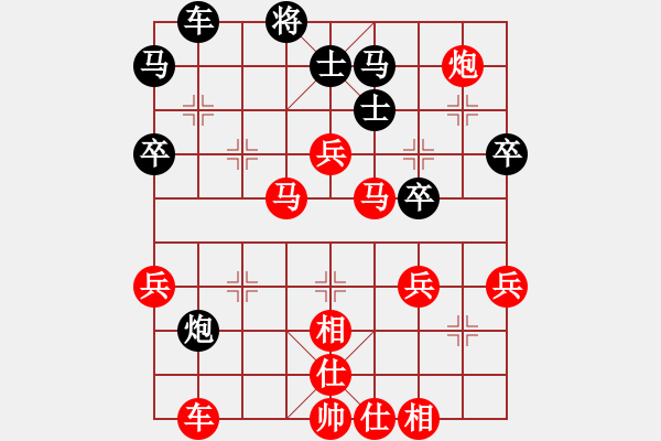 象棋棋譜圖片：渝北 張川 勝 長(zhǎng)壽 朱鵬 - 步數(shù)：60 