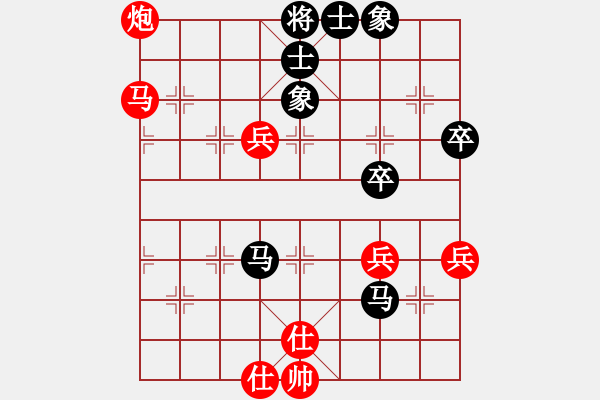 象棋棋譜圖片：弈海風(fēng)云[紅] -VS- 陳興[黑]2 - 步數(shù)：100 