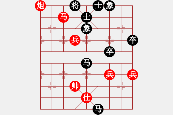 象棋棋譜圖片：弈海風(fēng)云[紅] -VS- 陳興[黑]2 - 步數(shù)：112 