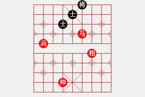 象棋棋譜圖片：我就殺你(3段)-勝-白天的星(7段) - 步數(shù)：171 