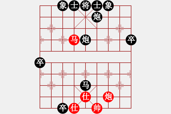 象棋棋譜圖片：打魚人(8星)-負-小魚刀(8弦) - 步數(shù)：100 