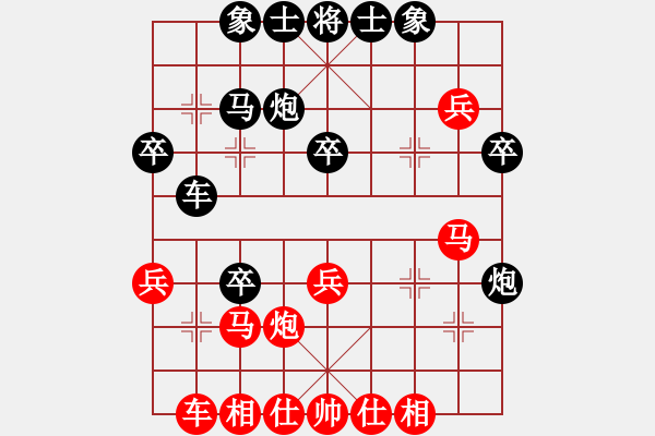 象棋棋譜圖片：打魚人(8星)-負-小魚刀(8弦) - 步數(shù)：30 