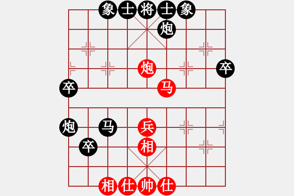 象棋棋譜圖片：打魚人(8星)-負-小魚刀(8弦) - 步數(shù)：60 