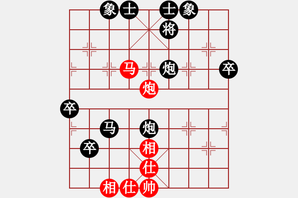 象棋棋譜圖片：打魚人(8星)-負-小魚刀(8弦) - 步數(shù)：70 