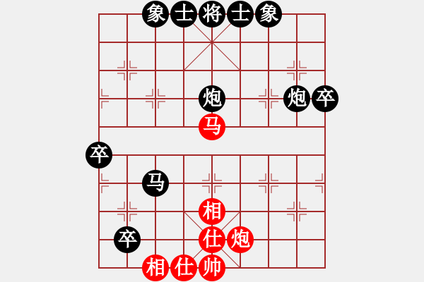 象棋棋譜圖片：打魚人(8星)-負-小魚刀(8弦) - 步數(shù)：80 