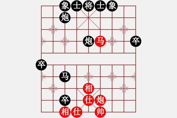 象棋棋譜圖片：打魚人(8星)-負-小魚刀(8弦) - 步數(shù)：90 