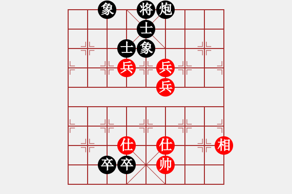 象棋棋譜圖片：快棋-華山論劍-華山第一關(guān)-2012-11-20 秘密眼淚(天罡)-和-貌似無鹽(北斗) - 步數(shù)：100 