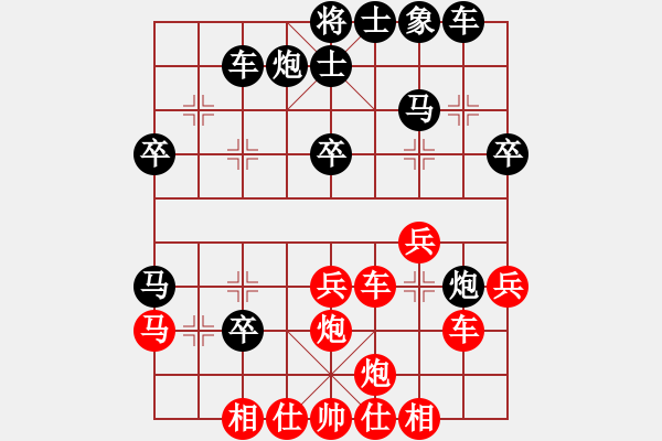 象棋棋譜圖片：中炮三兵對(duì)屏風(fēng)馬左炮封車分析 - 步數(shù)：40 