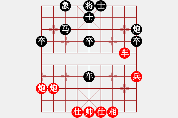 象棋棋譜圖片：晴天驚雷(6段)-負(fù)-我愛斧頭(7段) - 步數(shù)：60 