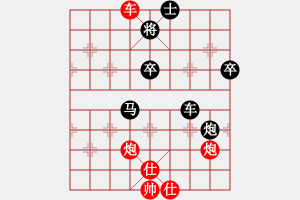 象棋棋譜圖片：晴天驚雷(6段)-負(fù)-我愛斧頭(7段) - 步數(shù)：80 