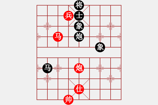 象棋棋譜圖片：筆記本兒(天帝)-和-開創(chuàng)局面(9段) - 步數(shù)：200 