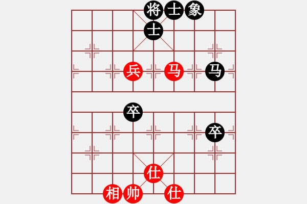 象棋棋譜圖片：商業(yè)庫匯總(北斗)-負(fù)-中華吹牛王(天罡) - 步數(shù)：100 