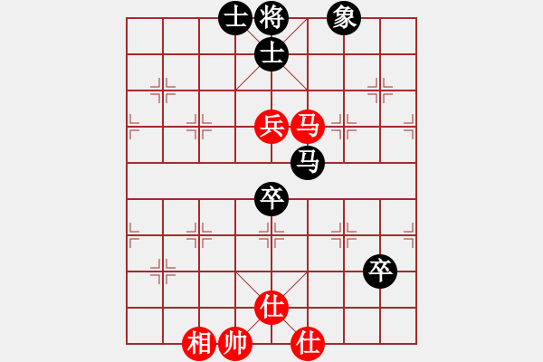 象棋棋譜圖片：商業(yè)庫匯總(北斗)-負(fù)-中華吹牛王(天罡) - 步數(shù)：110 