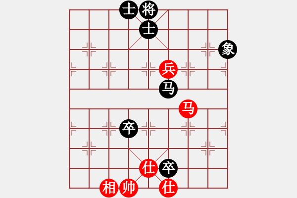 象棋棋譜圖片：商業(yè)庫匯總(北斗)-負(fù)-中華吹牛王(天罡) - 步數(shù)：130 