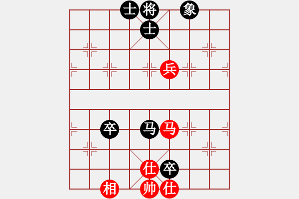 象棋棋譜圖片：商業(yè)庫匯總(北斗)-負(fù)-中華吹牛王(天罡) - 步數(shù)：140 