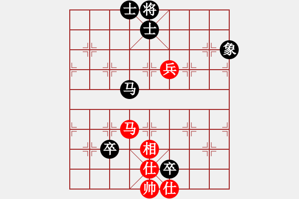 象棋棋譜圖片：商業(yè)庫匯總(北斗)-負(fù)-中華吹牛王(天罡) - 步數(shù)：150 