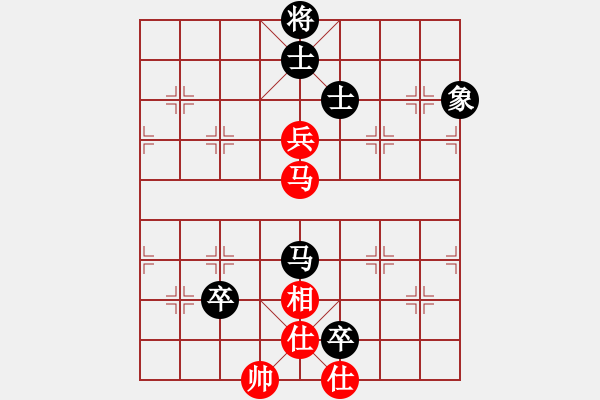 象棋棋譜圖片：商業(yè)庫匯總(北斗)-負(fù)-中華吹牛王(天罡) - 步數(shù)：156 