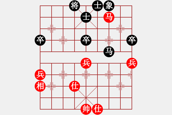 象棋棋譜圖片：商業(yè)庫匯總(北斗)-負(fù)-中華吹牛王(天罡) - 步數(shù)：60 