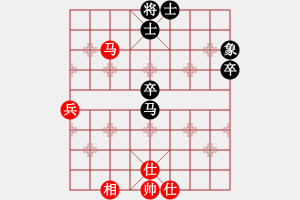 象棋棋譜圖片：商業(yè)庫匯總(北斗)-負(fù)-中華吹牛王(天罡) - 步數(shù)：80 