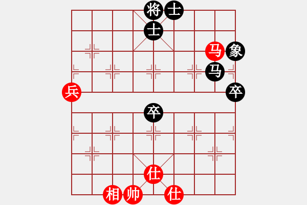 象棋棋譜圖片：商業(yè)庫匯總(北斗)-負(fù)-中華吹牛王(天罡) - 步數(shù)：90 