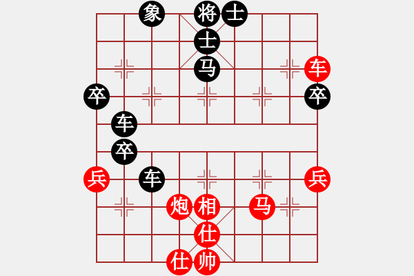 象棋棋譜圖片：xjwangjian(1r)-負(fù)-小冠軍陶(初級) - 步數(shù)：60 