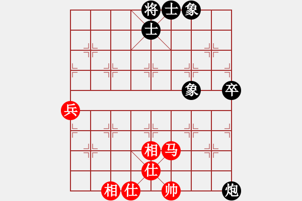 象棋棋谱图片：吴智明 先和 蒋融冰 - 步数：80 