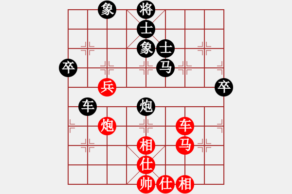 象棋棋譜圖片：龍巖林長(zhǎng)水先和晉江許謀生 - 步數(shù)：80 