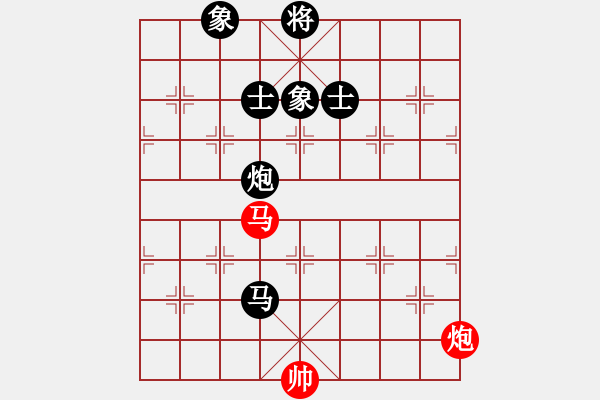象棋棋谱图片：王斌 先负 王跃飞 - 步数：130 