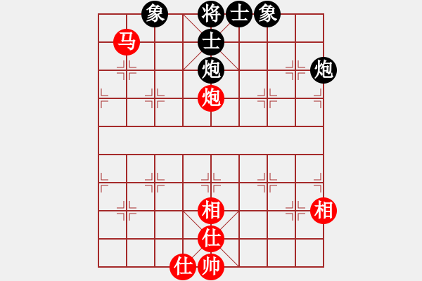 象棋棋譜圖片：中象道場斗(人王)-和-老王中王(月將) - 步數(shù)：100 