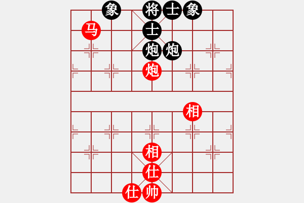 象棋棋譜圖片：中象道場斗(人王)-和-老王中王(月將) - 步數(shù)：110 