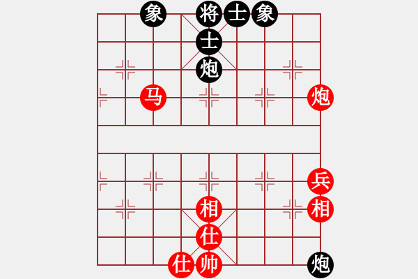 象棋棋譜圖片：中象道場斗(人王)-和-老王中王(月將) - 步數(shù)：60 