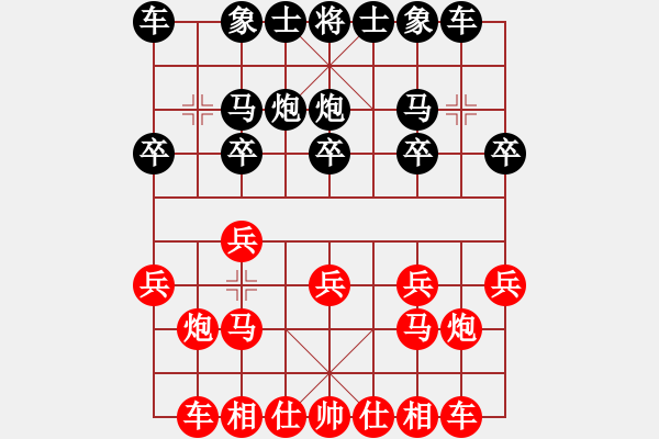 象棋棋譜圖片：防守士角炮穿子忘補(bǔ)士險(xiǎn)遭進(jìn)攻 sqsz13 先勝 - 步數(shù)：10 