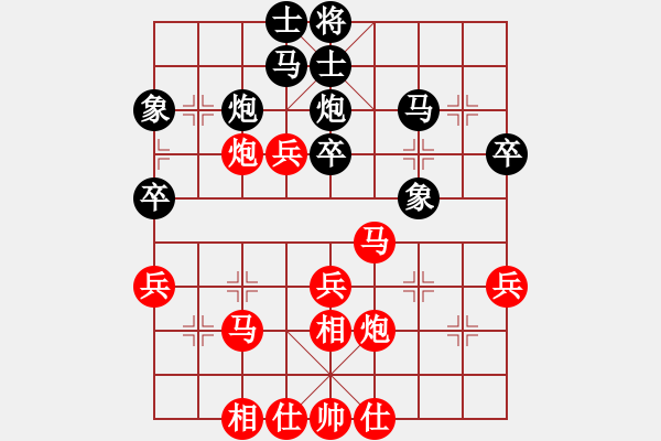 象棋棋譜圖片：防守士角炮穿子忘補(bǔ)士險(xiǎn)遭進(jìn)攻 sqsz13 先勝 - 步數(shù)：40 