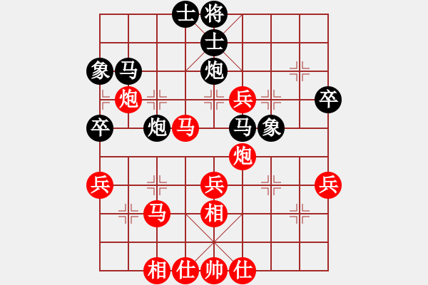 象棋棋譜圖片：防守士角炮穿子忘補(bǔ)士險(xiǎn)遭進(jìn)攻 sqsz13 先勝 - 步數(shù)：50 