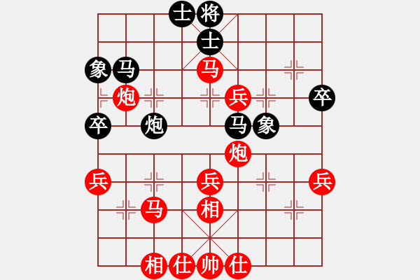 象棋棋譜圖片：防守士角炮穿子忘補(bǔ)士險(xiǎn)遭進(jìn)攻 sqsz13 先勝 - 步數(shù)：51 