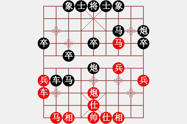 象棋棋譜圖片：2018.2.18.3評(píng)測(cè)后勝中炮三兵對(duì)左三步虎.pgn - 步數(shù)：24 