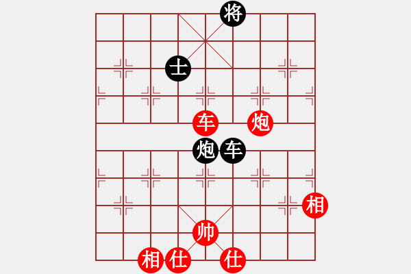 象棋棋譜圖片：siamsmile(4段)-和-哥哥你錯(cuò)了(8級(jí)) - 步數(shù)：120 