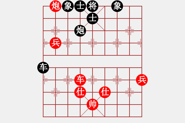 象棋棋譜圖片：明明如月(7段)-和-蘿卜流滾(8段) - 步數(shù)：120 