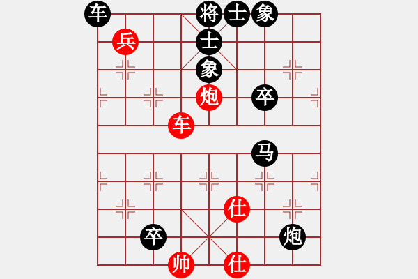 象棋棋譜圖片：1504011548 中象-小風(fēng)-iPad.pgn - 步數(shù)：90 